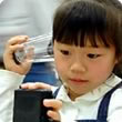 Agilent Action and giving - taking action in the global community 