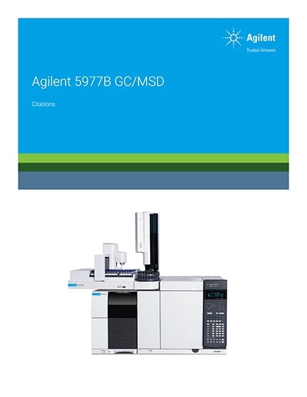 Agilent 5977B GC/MSD — 新一代离子源 开启无限可能 | 安捷伦