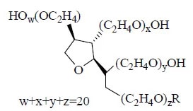 聚山梨酯色谱图