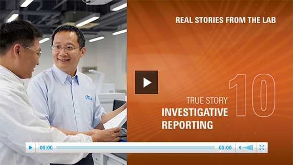 Investigative Reporting