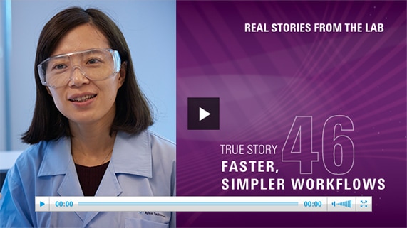 Faster, Simpler Workflows