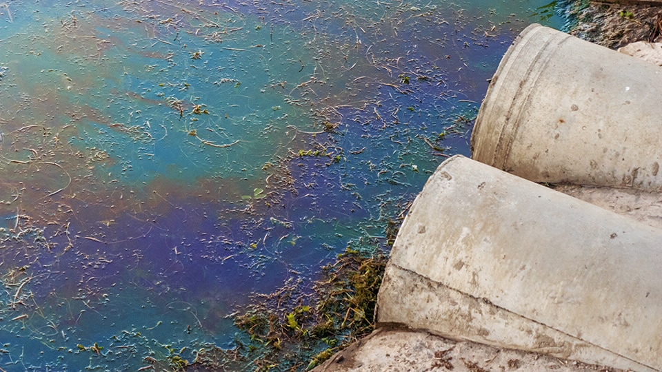 分析水中的持久性有机污染物 (pops) | 安捷伦