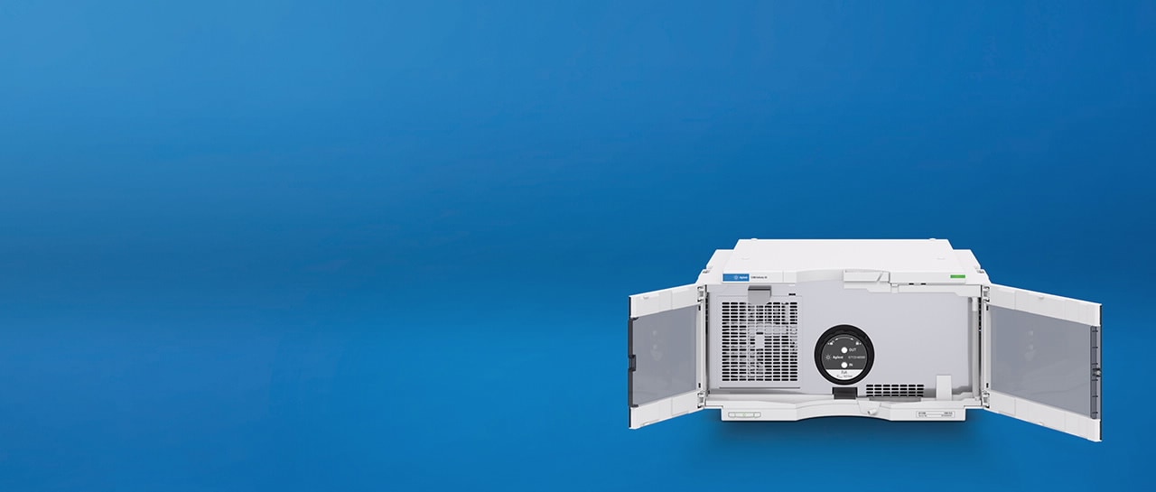 HPLC Supplies & Consumables